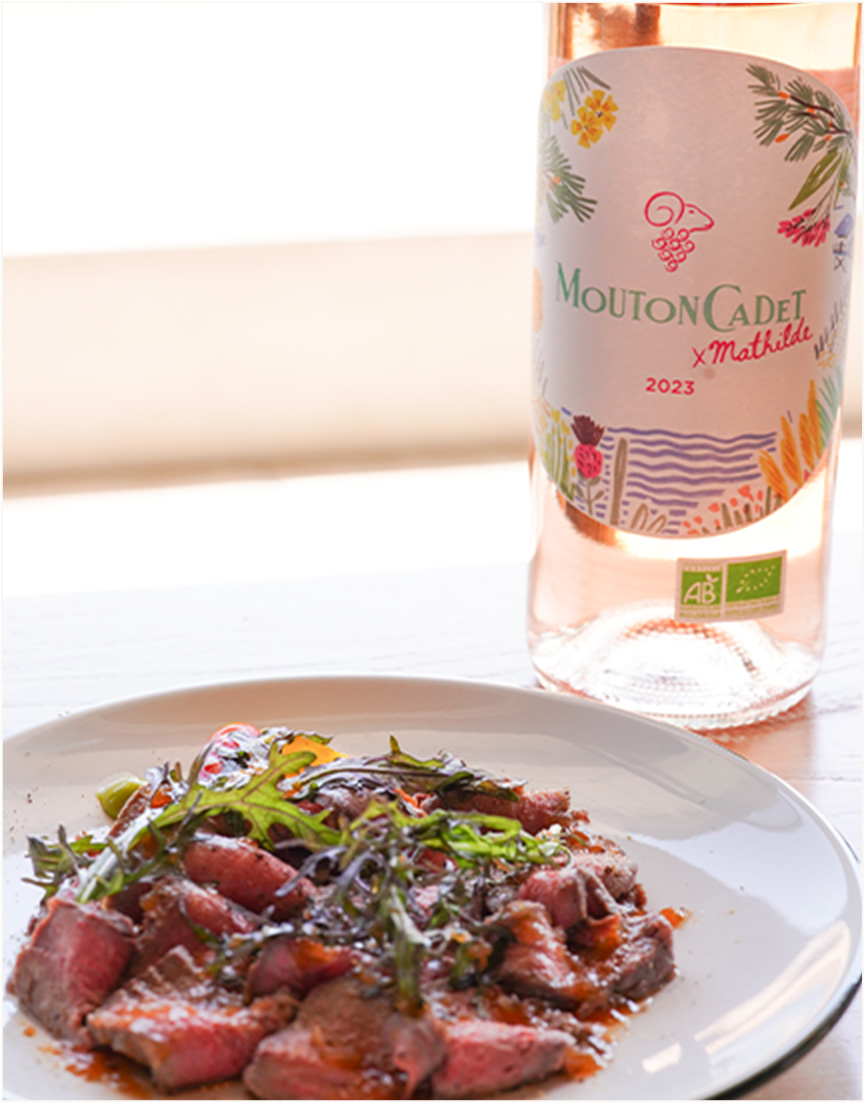 サーフサイドテラス